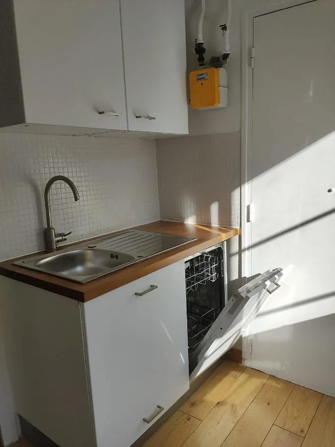 Apartment Villa Censier - Apt 2/4 Pers. Quartier Latin Paris